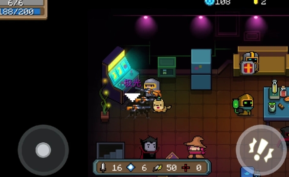 元气骑士吸血鬼技能怎么用_元气骑士 吸血鬼技能