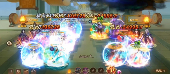 少年三国志2魏国最强紫金阵容怎么搭配2