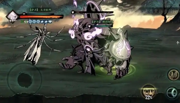 影之刃3怎么能快速升到60级2