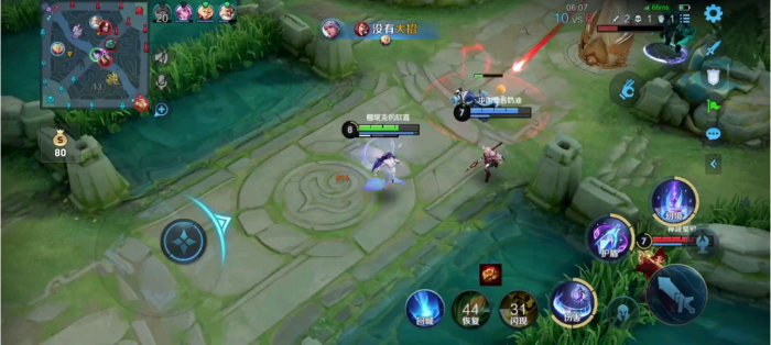 王者荣耀海月怎么玩1