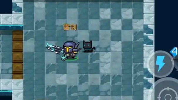 元气骑士怎么拿到永久武器1