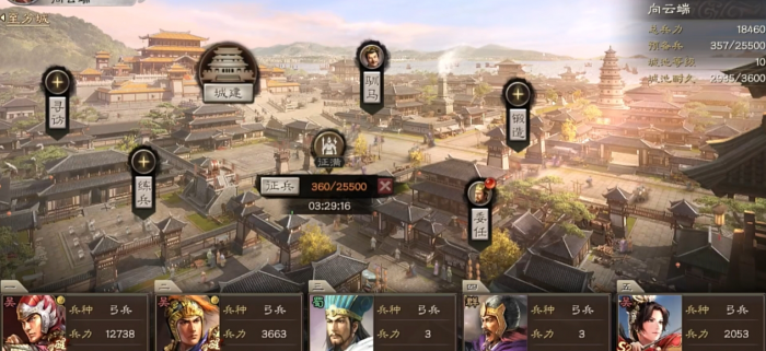 三国志战略版怎么藏兵和卡驻守3