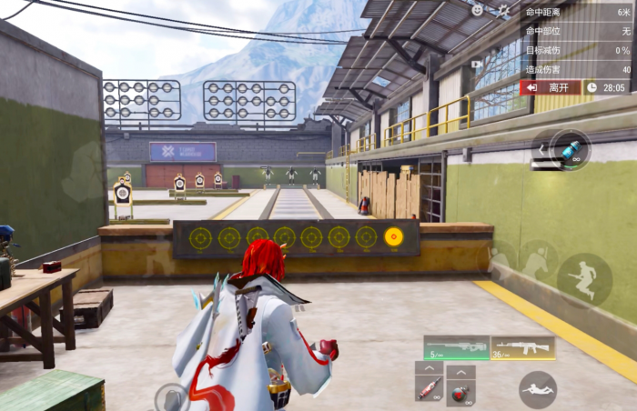 超凡先锋AK步枪怎么改1