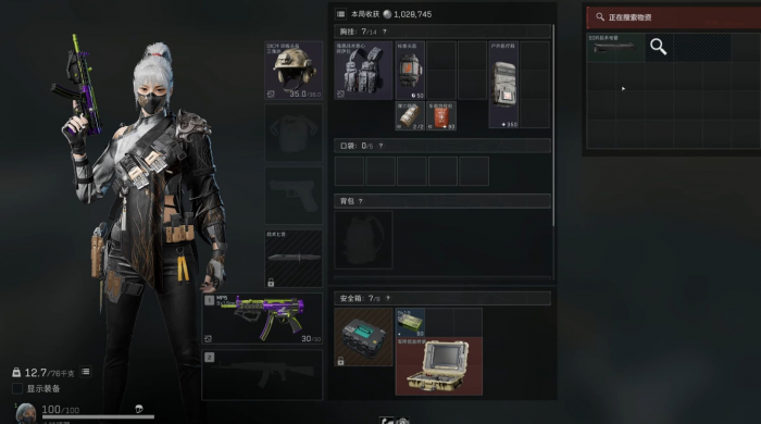 三角洲行动巴克什钥匙怎么选择1