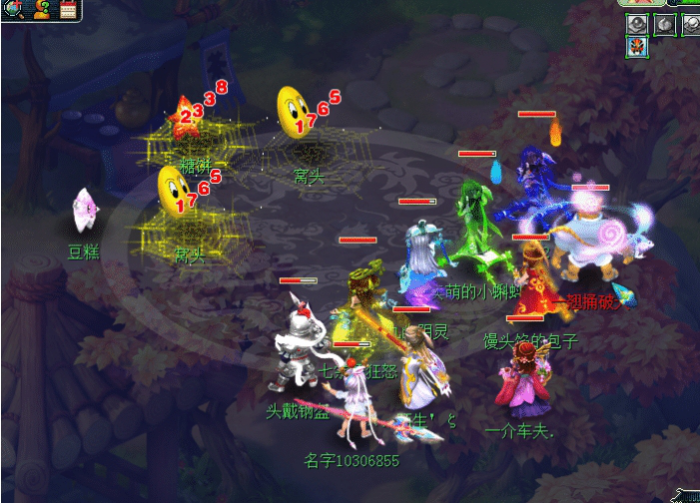 梦幻西游手游盘丝洞怎么玩3