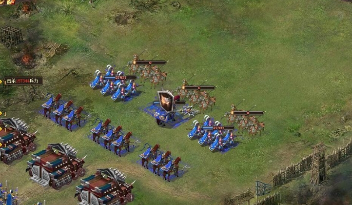 攻城掠地武威符是干什么的_攻城掠地武斗视频