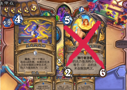 炉石传说标准模式卡组怎么选择_炉石传说标准卡组是什么