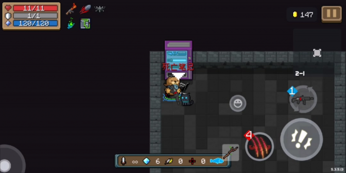 元气骑士挑战因子怎么刷2