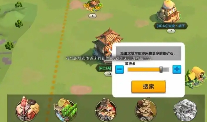 万国觉醒李成桂怎么获得_万国觉醒李成桂配合谁