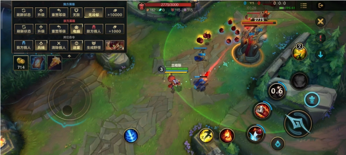 英雄联盟手游吉格斯怎么玩1