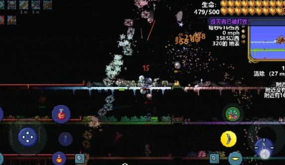 泰拉瑞亚机械三王先打谁2