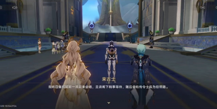 崩坏星穹铁道那刻夏怎么培养1