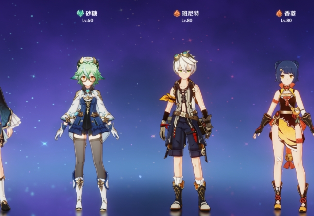 原神香菱怎么搭配重云_香菱配重云怎么打出伤害