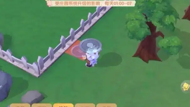 摩尔庄园邻居水母怎么得_摩尔庄园邻居心形水母教程