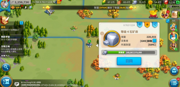 万国觉醒怎么拥有更多的工人小屋1