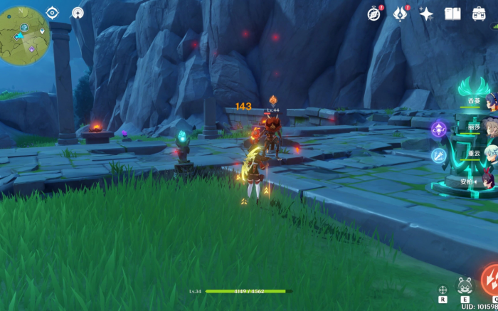 原神草元素反应怎么触发1