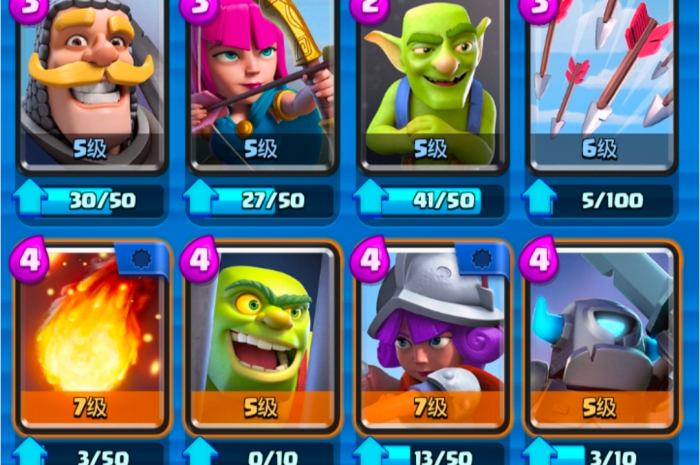 皇室战争新手卡组怎么搭配1