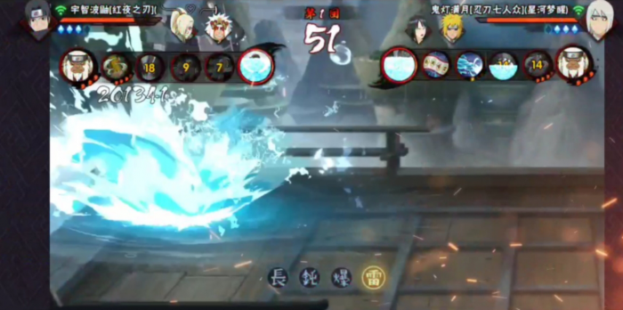 火影忍者手游鬼灯满月怎么玩厉害3