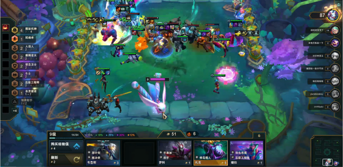 金铲铲之战战略九五怎么玩3