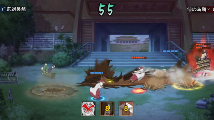 火影忍者手游积分赛怎么快速上分_火影忍者手游积分赛怎么提高战斗力