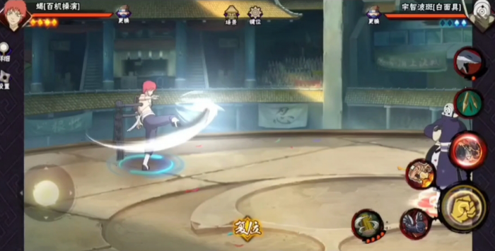 火影忍者手游百机蝎怎么玩1