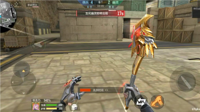 cf手游生化金字塔最高点平台怎么上_cf端游生化金字塔最新bug