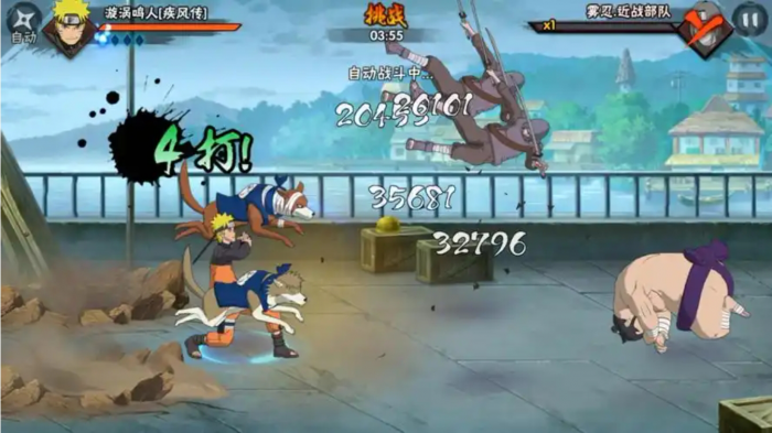 火影忍者手游冒险副本怎么刷2