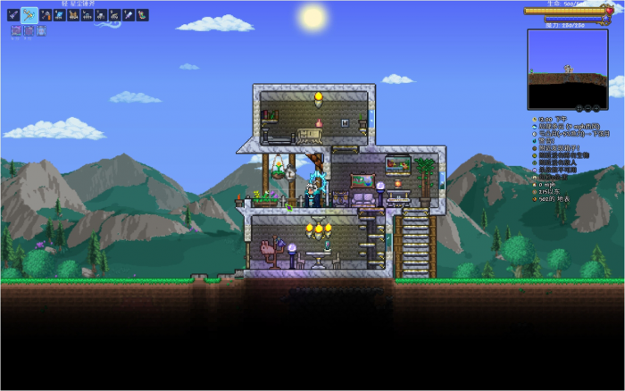 泰拉瑞亚食物有哪些_泰拉瑞亚食物属性排行