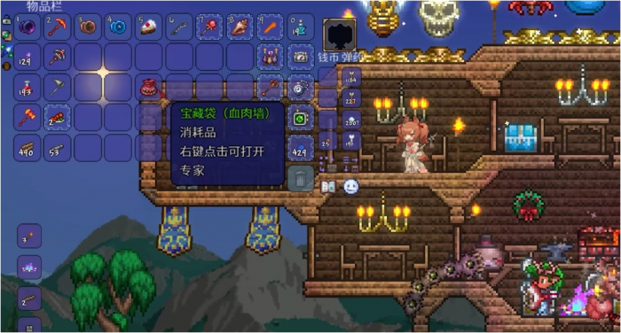 泰拉瑞亚稿子有哪些_泰拉瑞亚稿子稿力排行