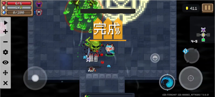 元气骑士绿手刀怎么获得1