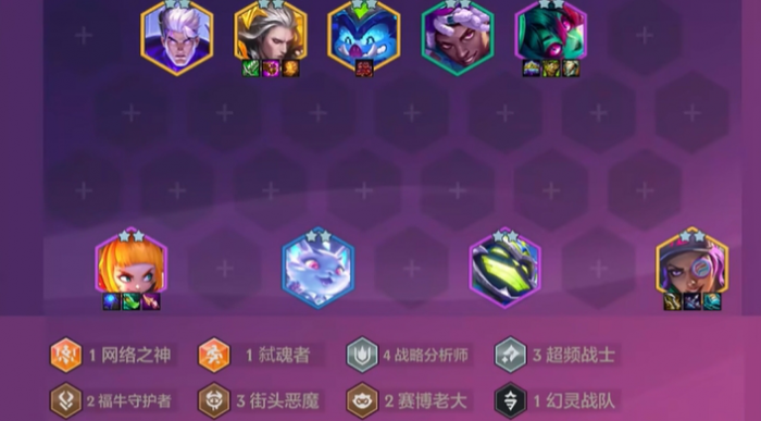 金铲铲之战功能性棋子有哪些3