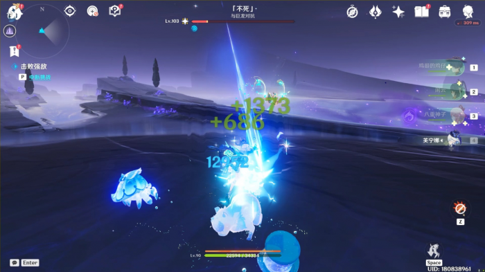 原神怎么打下落攻击_原神下落攻击算不算普通攻击