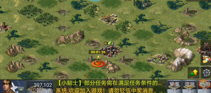 二战风云刚开服怎么玩_二战风云新服