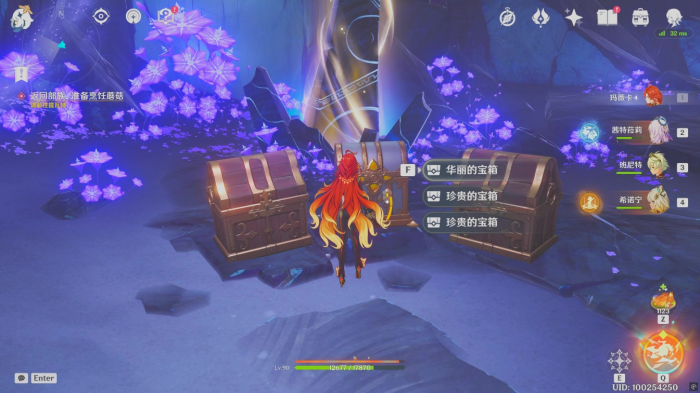 原神夜魂有什么用2