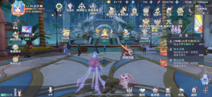 斗罗大陆魂师对决马红俊阵容怎么搭配2