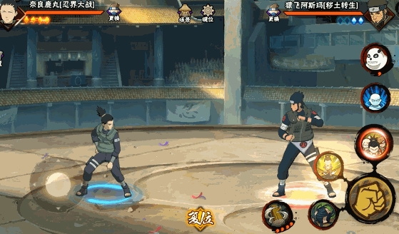 火影忍者手游忍战鹿丸怎么入手3