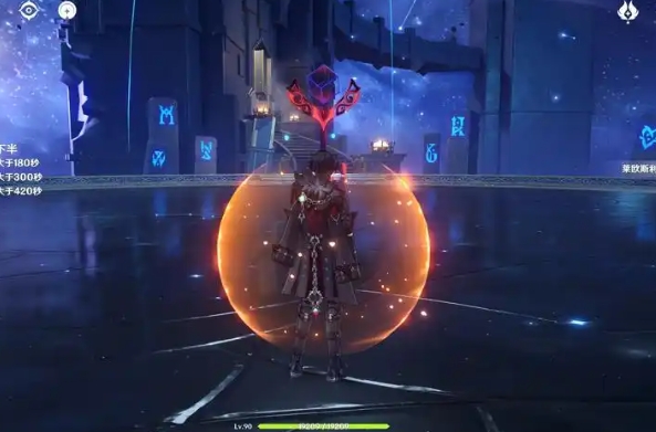 原神莱欧斯利怎么玩3