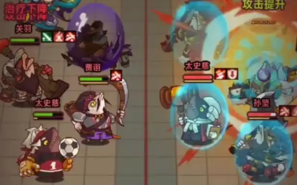 咸鱼之王什么阵容打架最厉害2