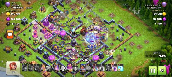 部落冲突16本怎么玩1