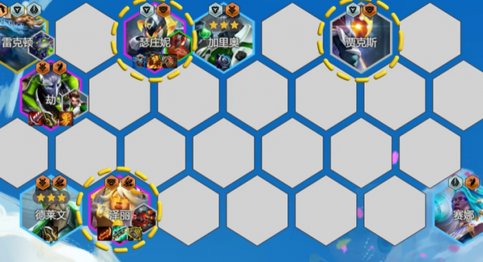 金铲铲之战执事泽丽怎么玩1