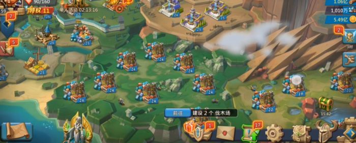 王国纪元中如何采集资源2