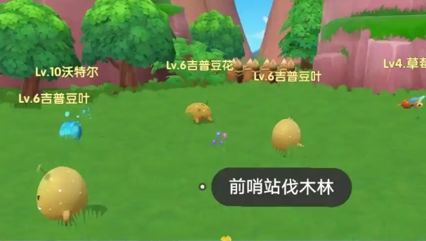 摩尔庄园战斗精灵怎么更换2