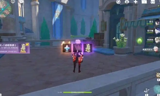 原神阿蕾奇诺怎么玩_原神阿蕾奇诺天赋升级顺序