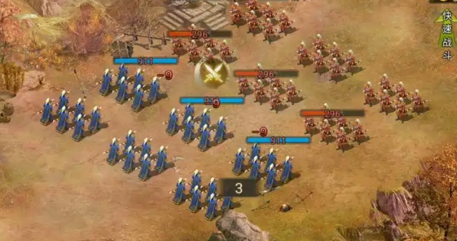 攻城掠地兀突骨如何配将2