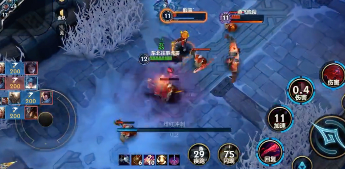 英雄联盟手游吸血鬼如何对线小鱼人2