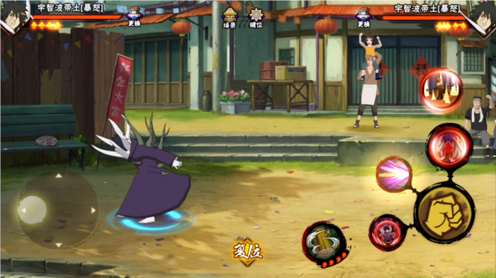 火影忍者手游暴怒带土怎么玩1