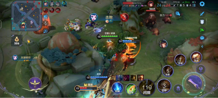 王者荣耀光信怎么玩1