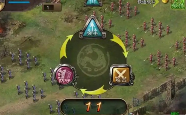 攻城掠地珍宝如何获取1