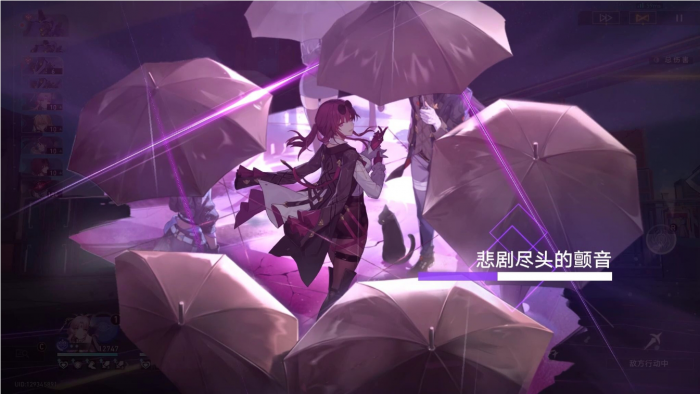 星穹铁道虚无角色怎么选择2