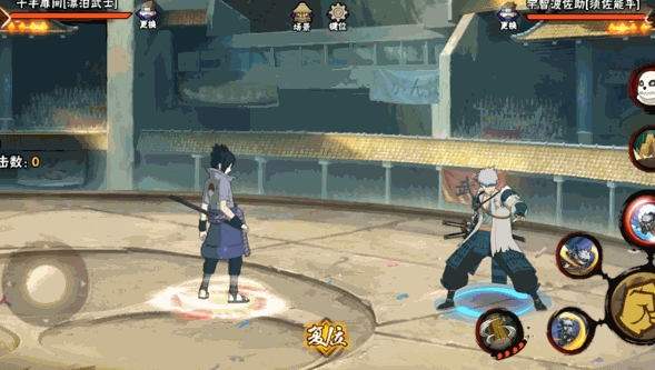 火影忍者手游和服夕阳红怎么入手3